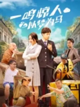 成年人性网站